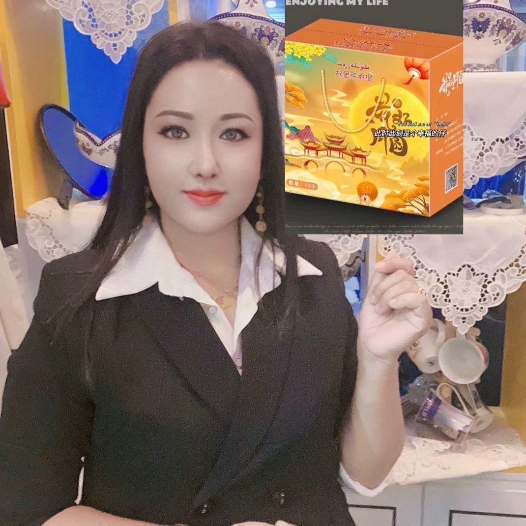 故里😋😋🤣