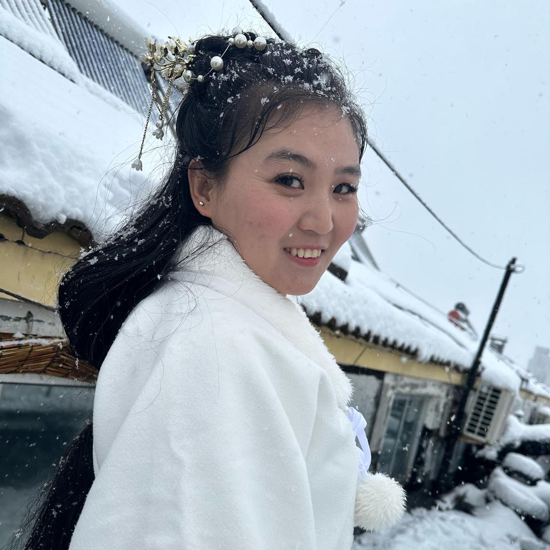 记住我叫亚茹
