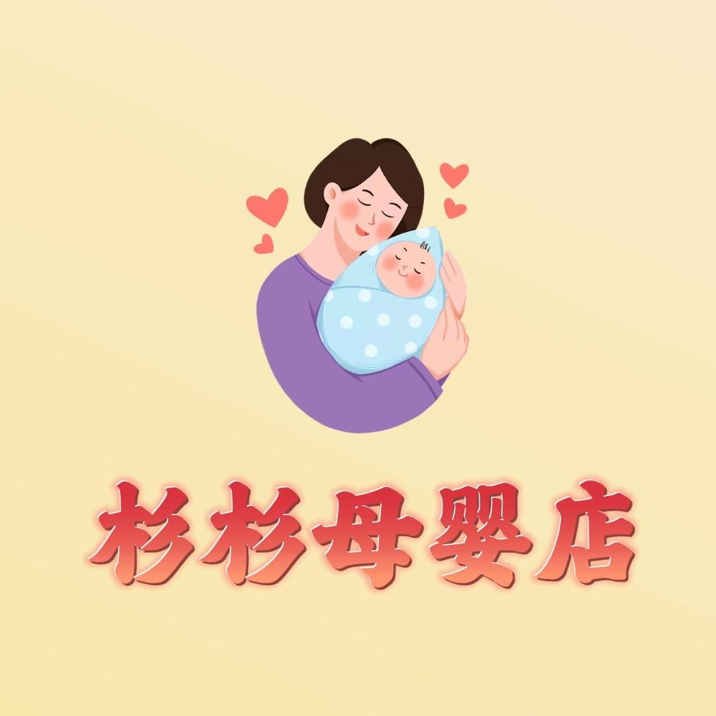 悠悠包包推荐