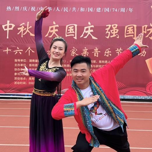 奥尔夫蓓蓓乐