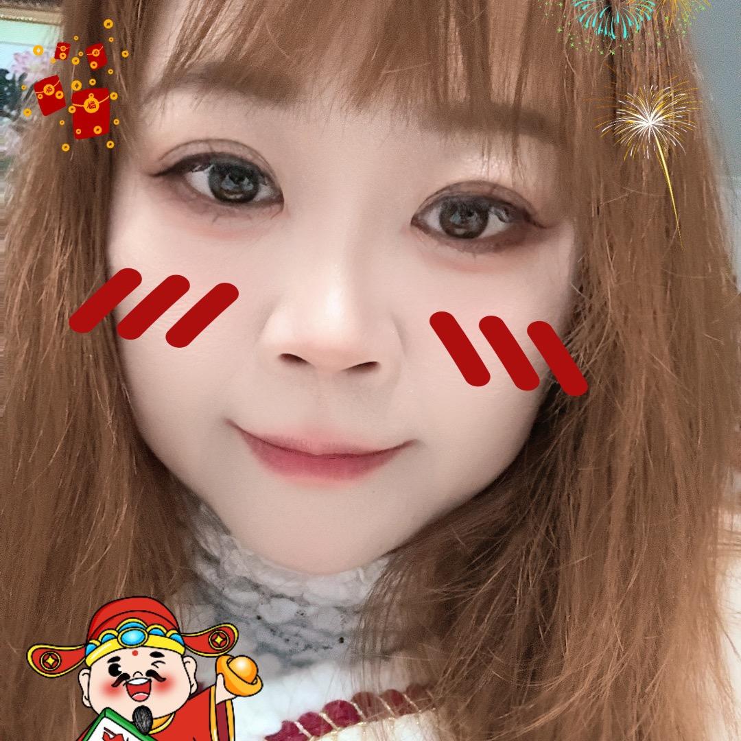 伊子