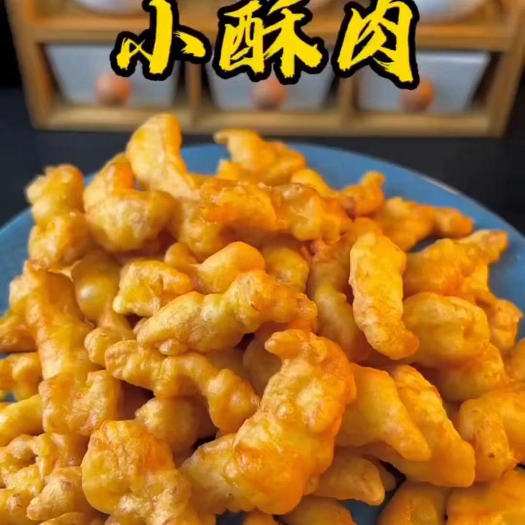 花云