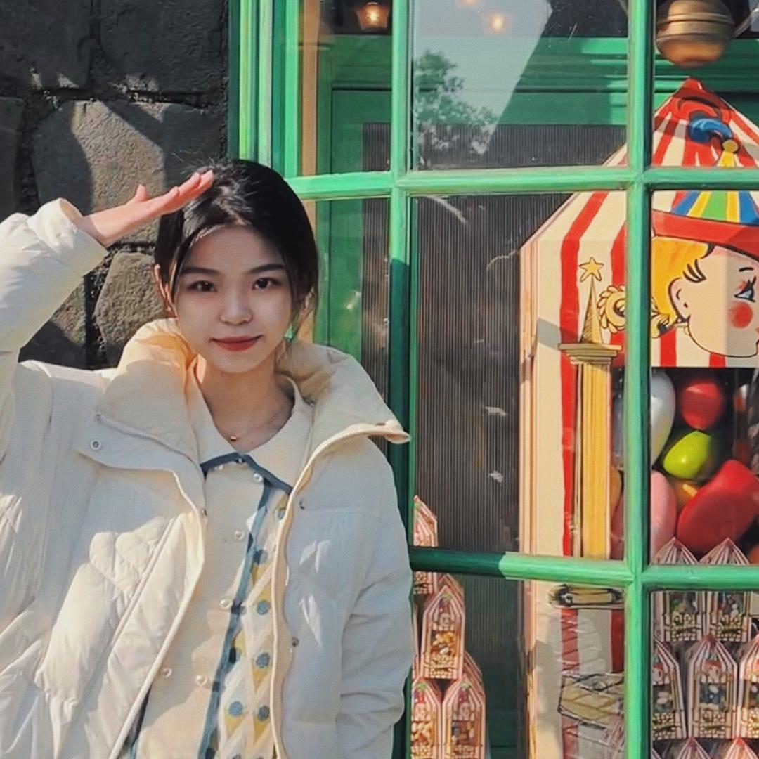 黄二妹～