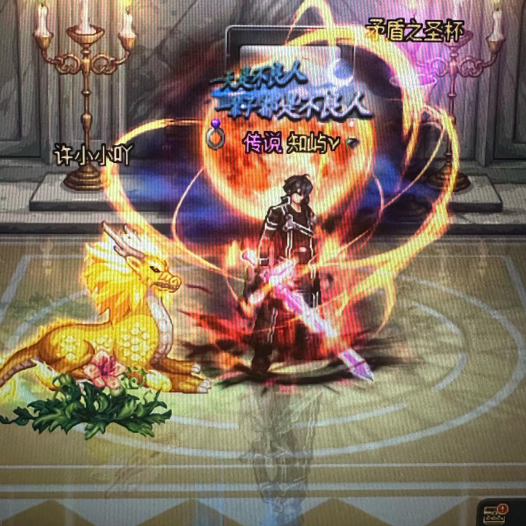 轻安