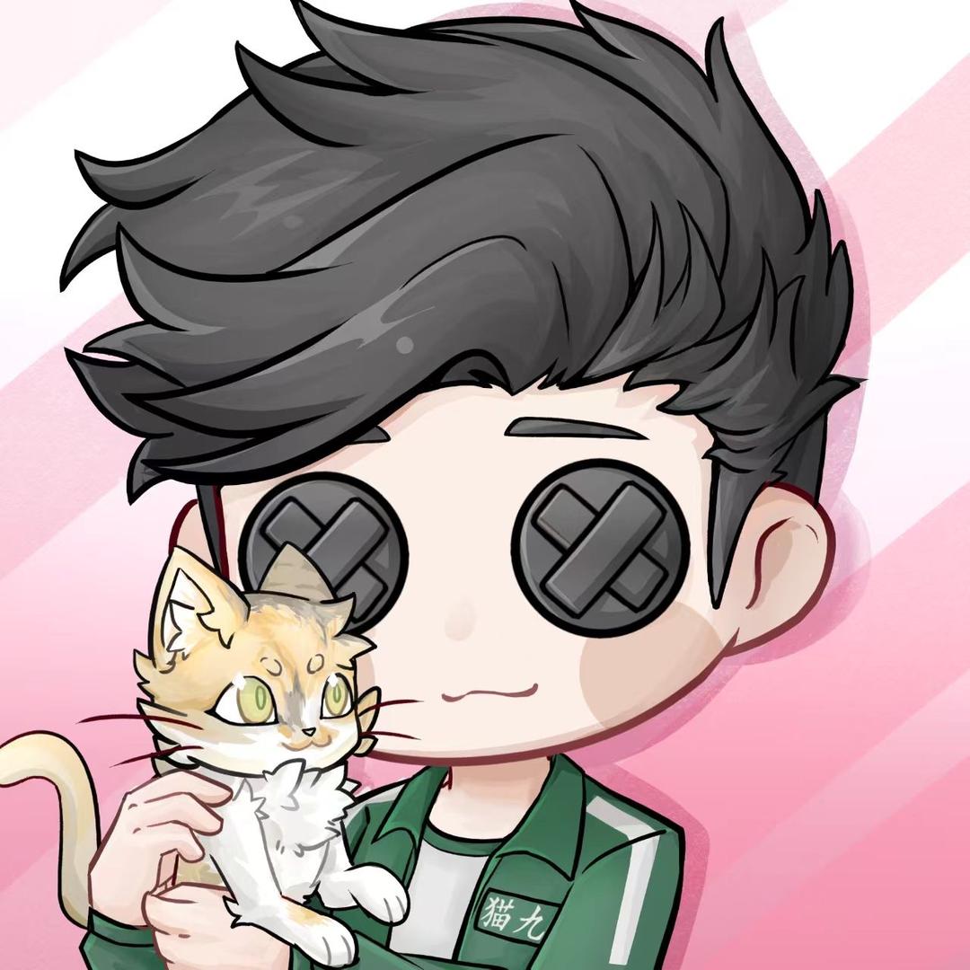 猫九叔叔