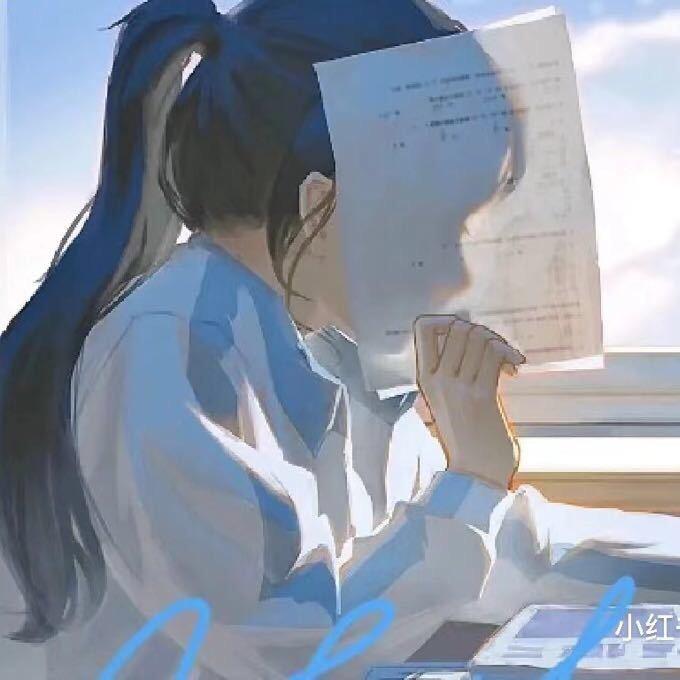 美美的夏夏