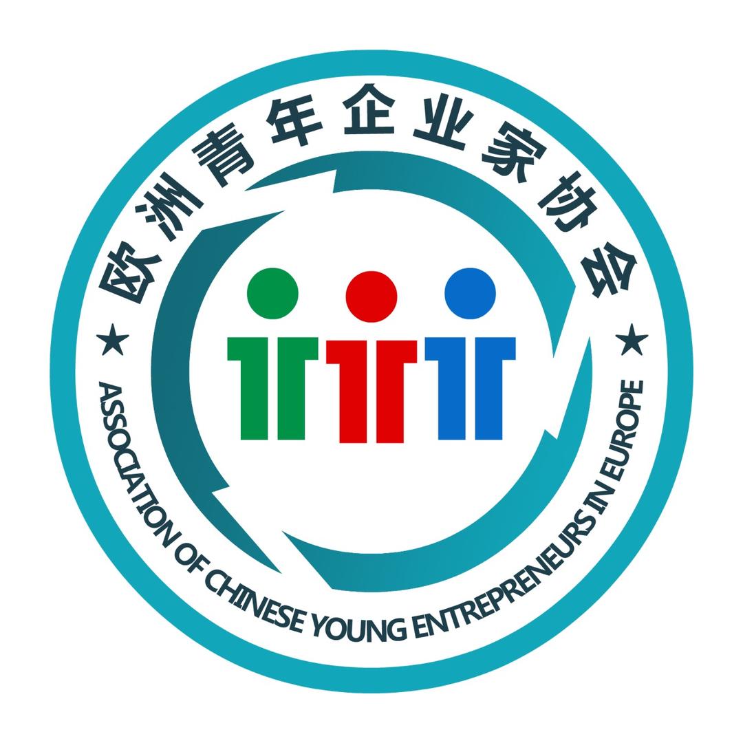 欧洲青年企业家协会