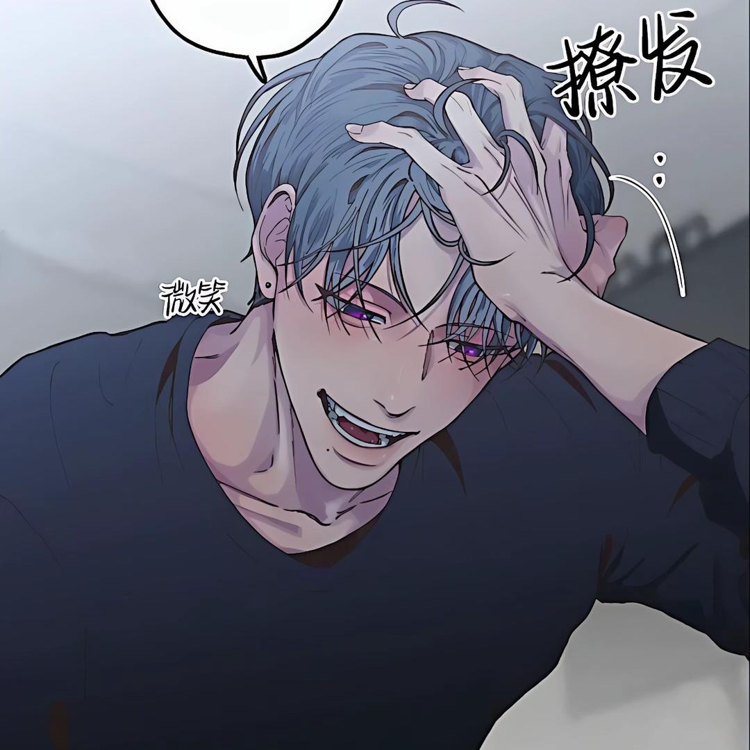 坏种