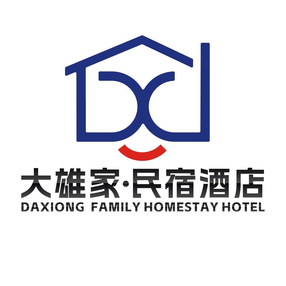 大雄家LOFT海景民宿酒店
