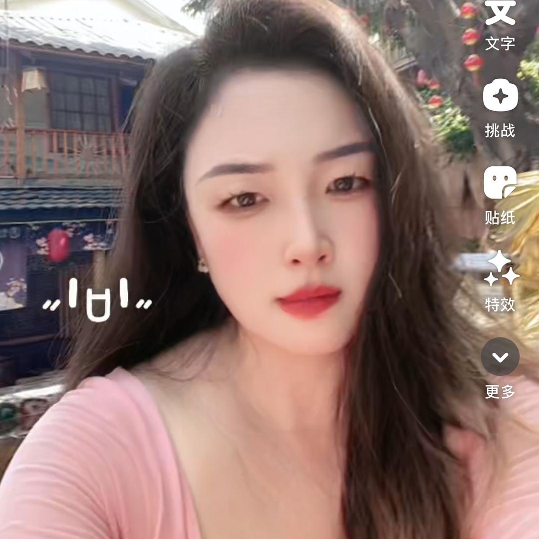 女青年