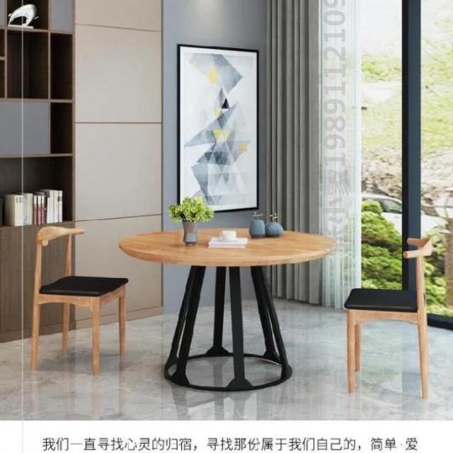 老六家居