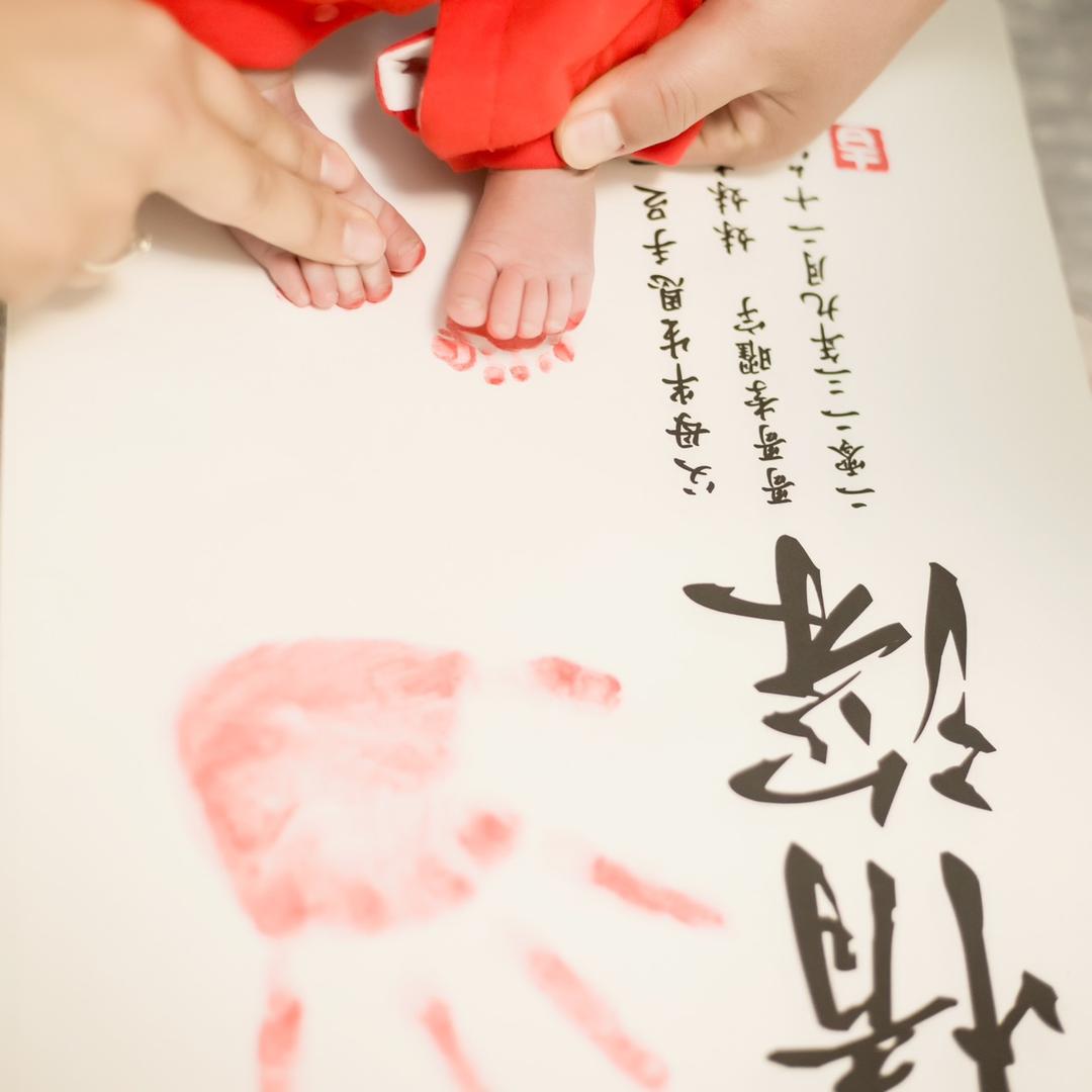 YM此生不换 つ😘つ