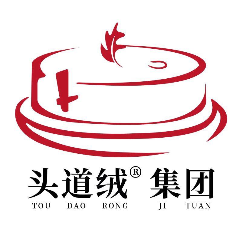 头道绒艾草源头工厂