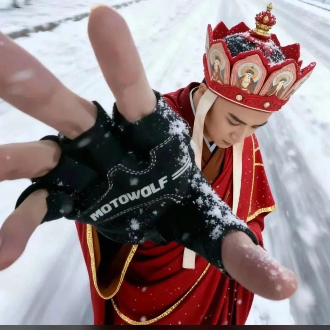 余ᩚ温꯭ᩚꦸ꯭