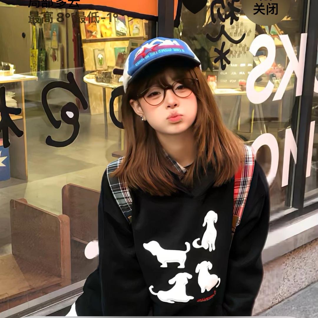 ASH、