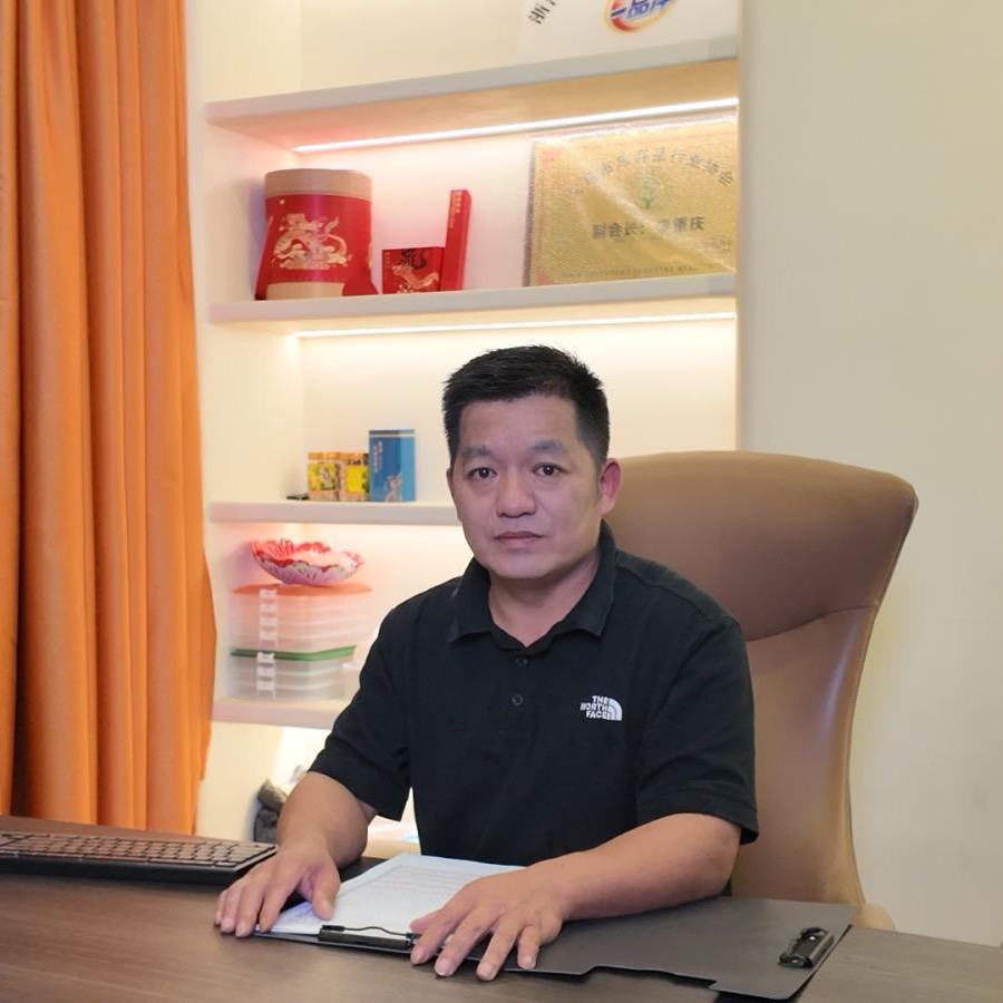 喜多宝工厂特卖店