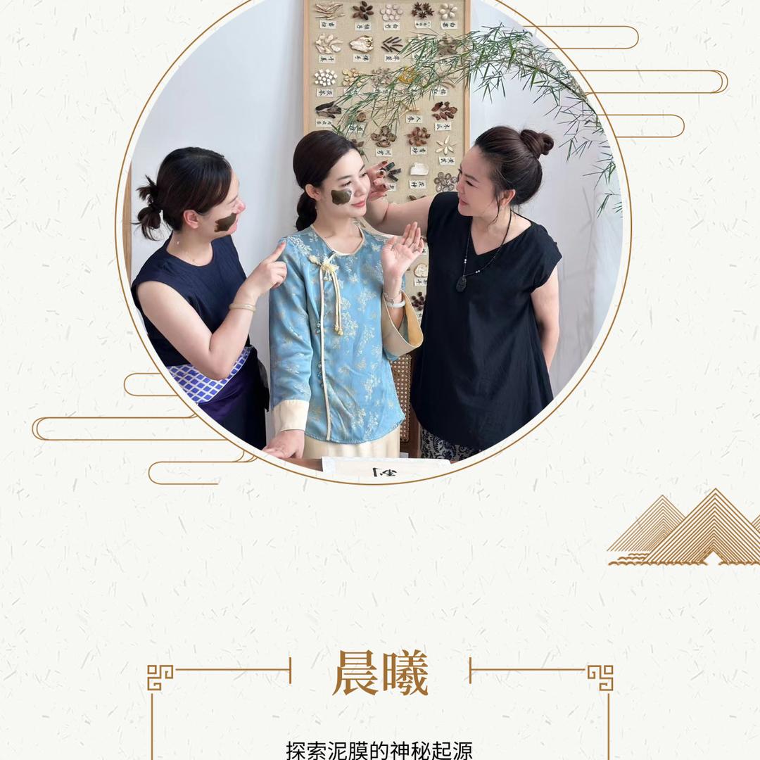 张海燕美妆生活精选小铺2hp