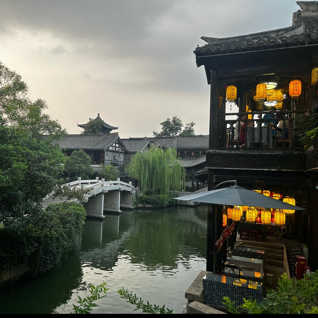 皓哥美妆集合店