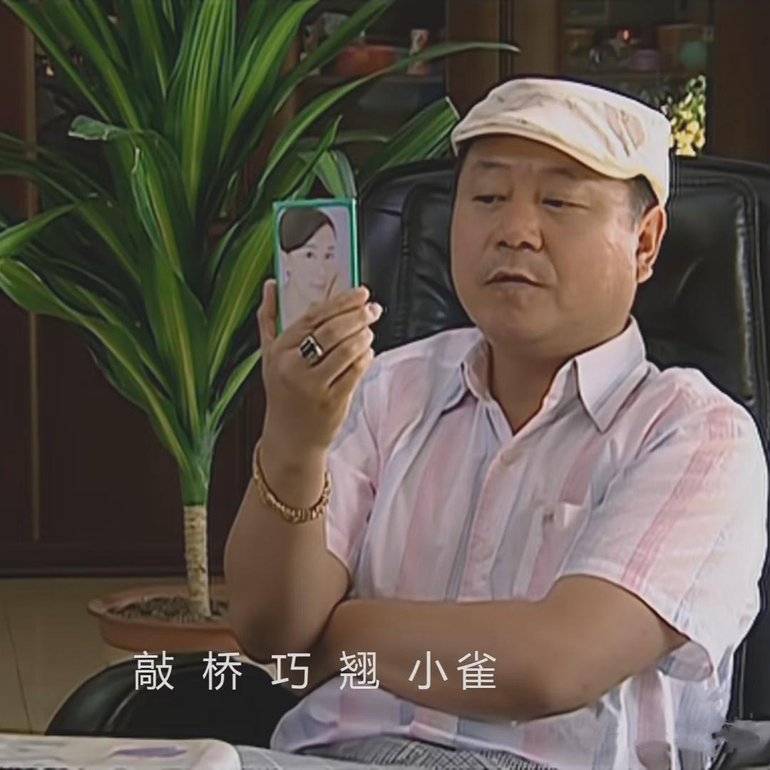 小張同xiáo