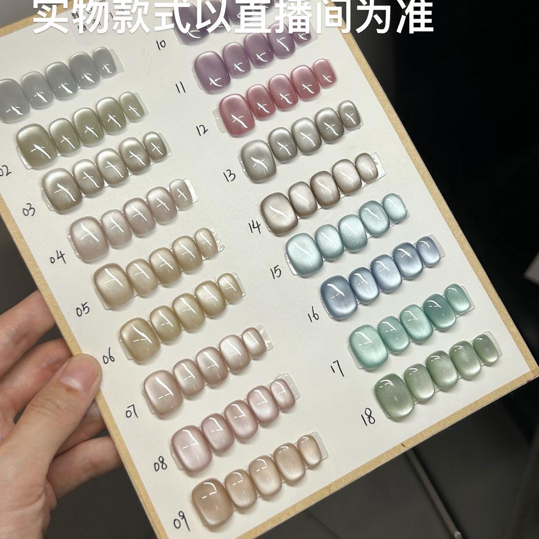 壹博手工穿戴甲