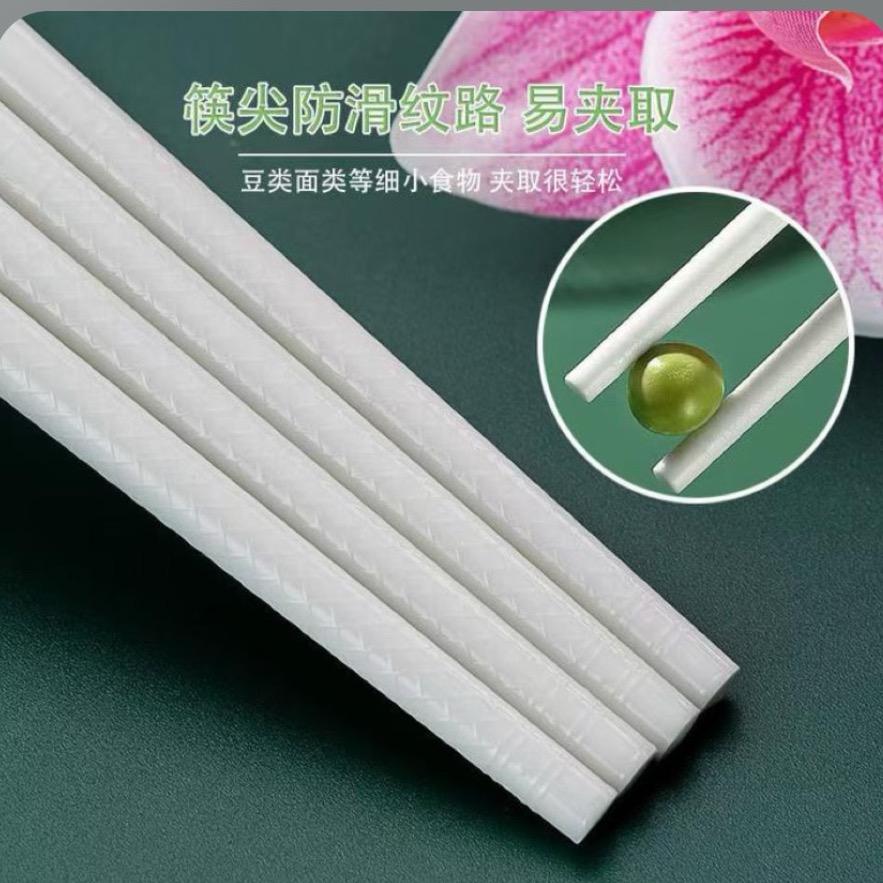 磨砂防滑头精品陶瓷筷子