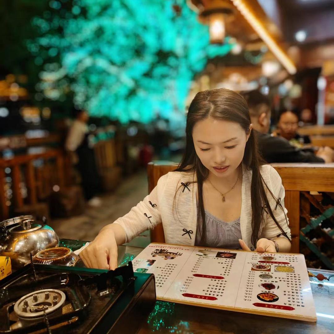 瑞睿