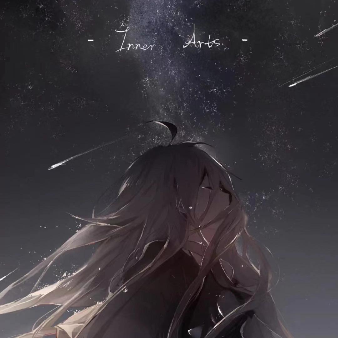 星✨星