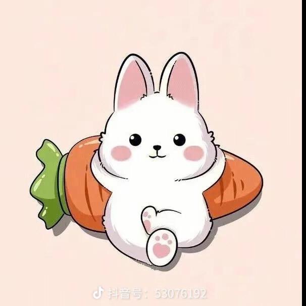 微胖就好(置顶🔝作品娶)