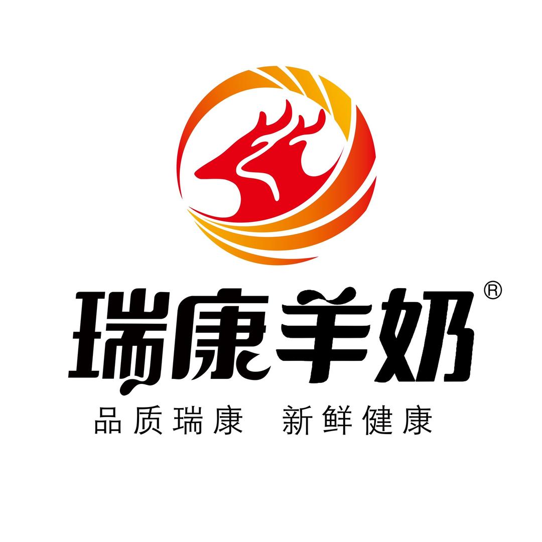 瑞康羊奶乳制品旗舰店