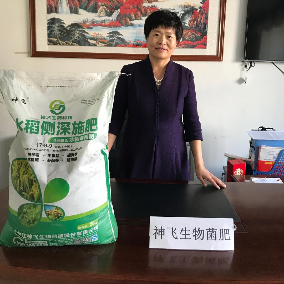 三江工业产品刘老师