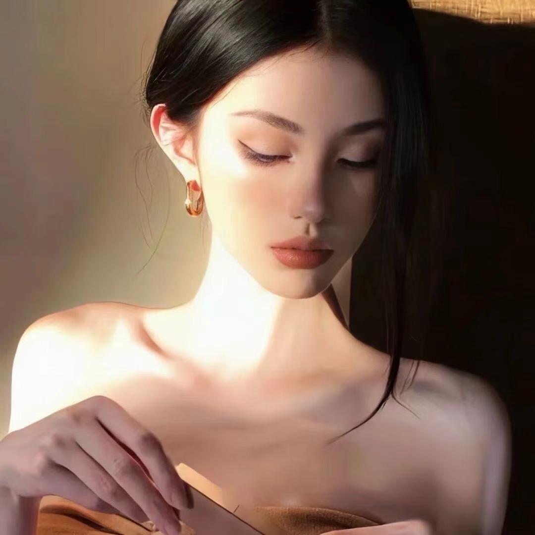 愉