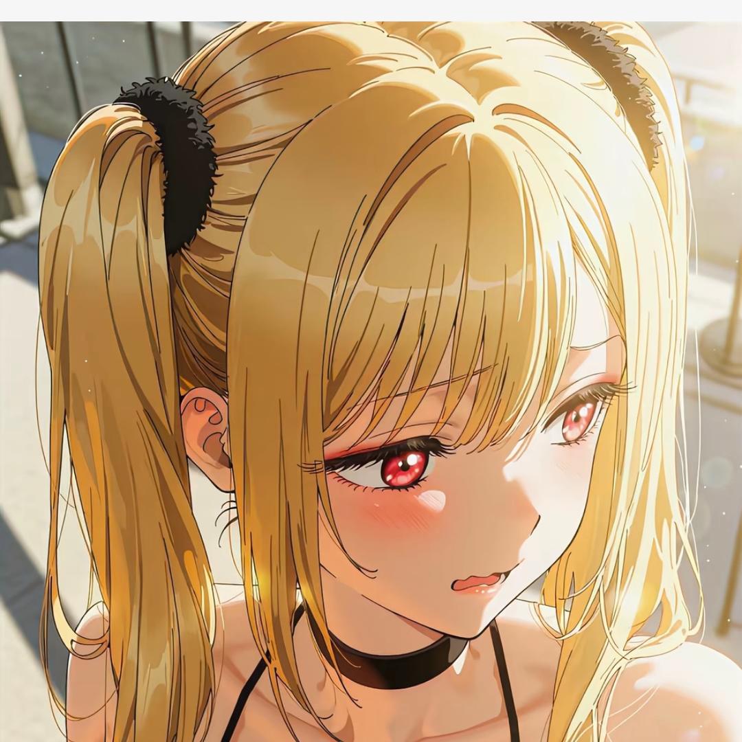 UU
