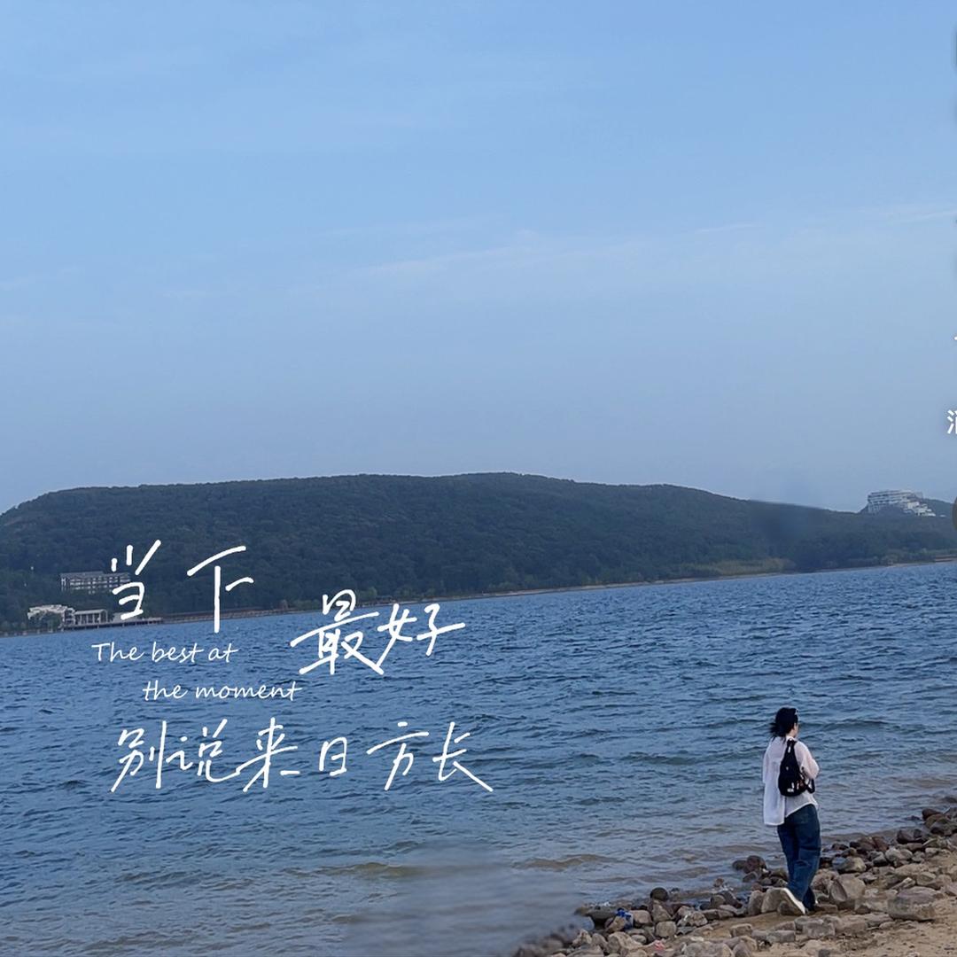 官庄依贝贝