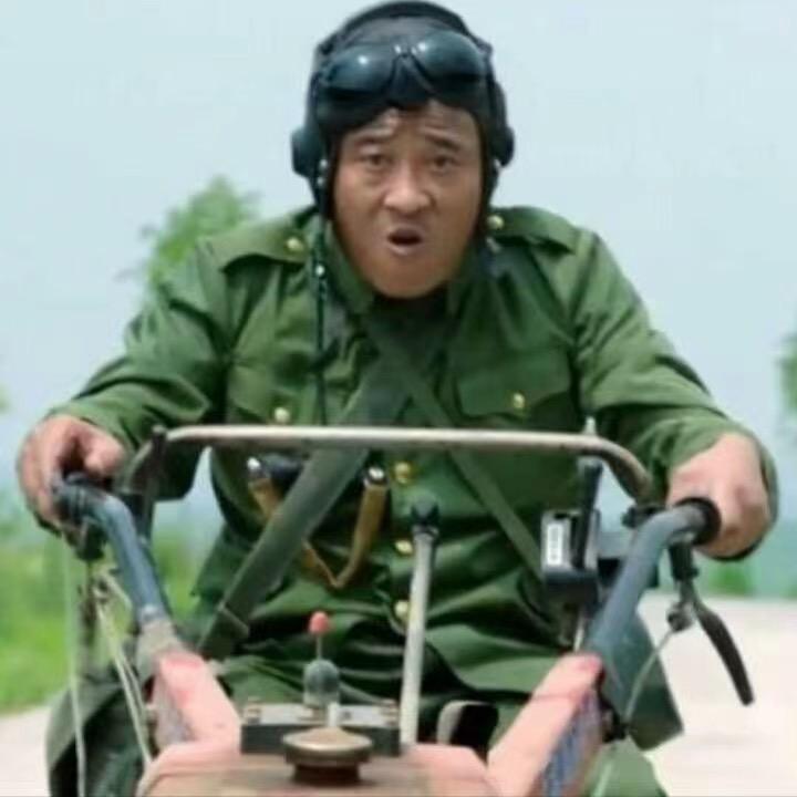 龙图腾