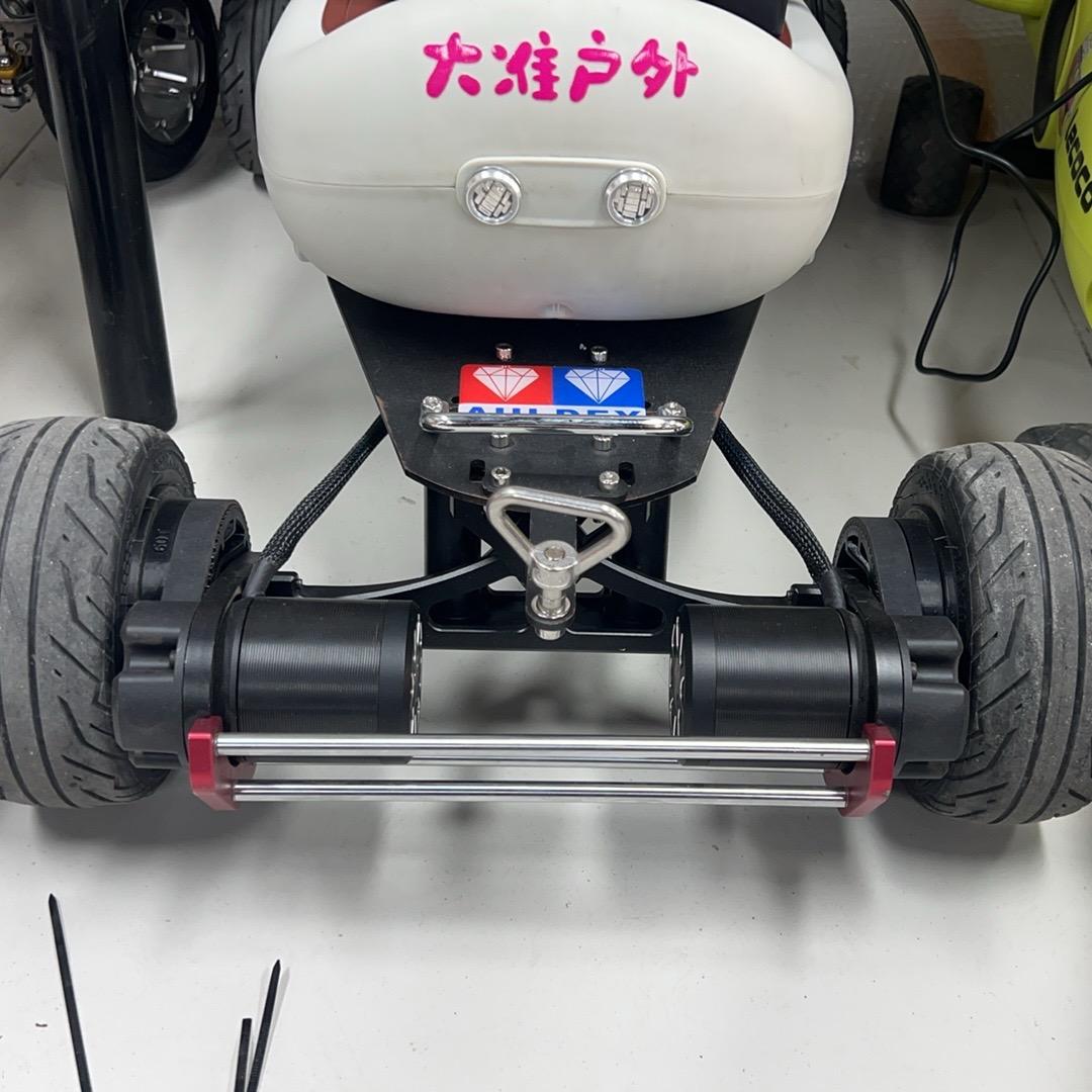 二当家电动扭扭车