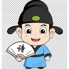 回合手游-景珩