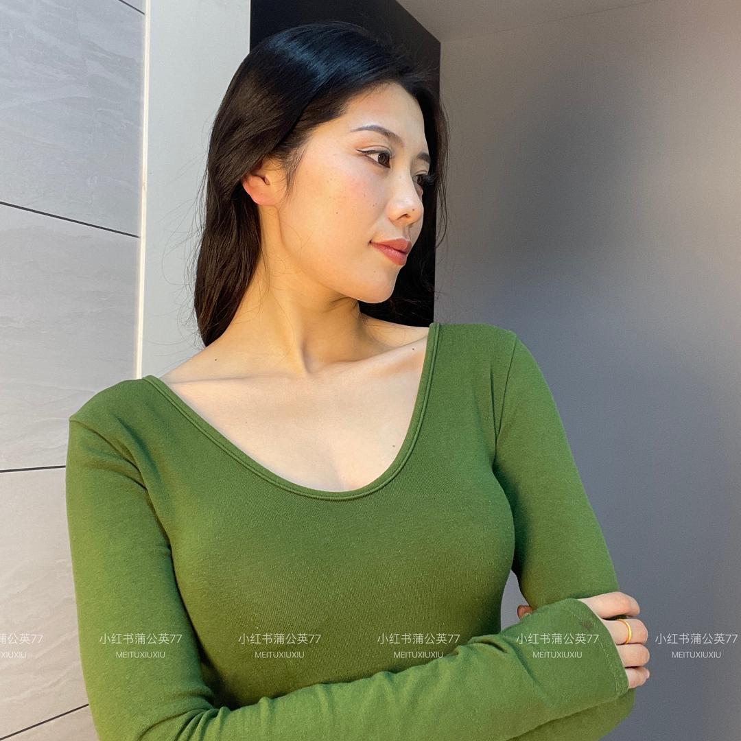 蒲公英77