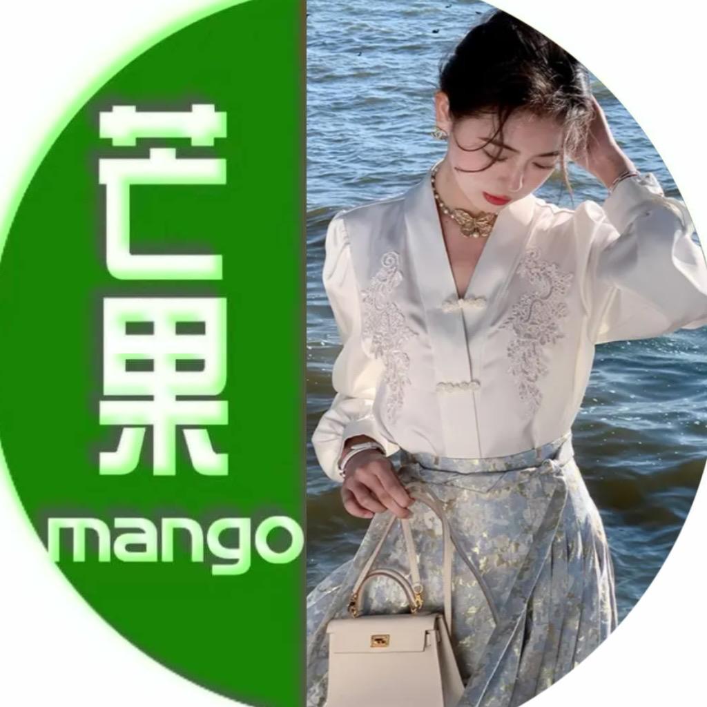 宜春芒果工厂店