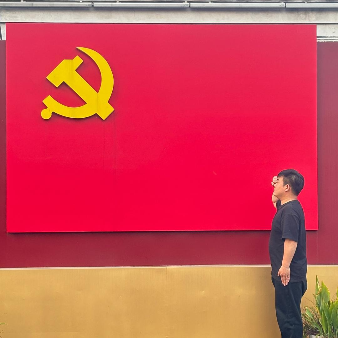 科少