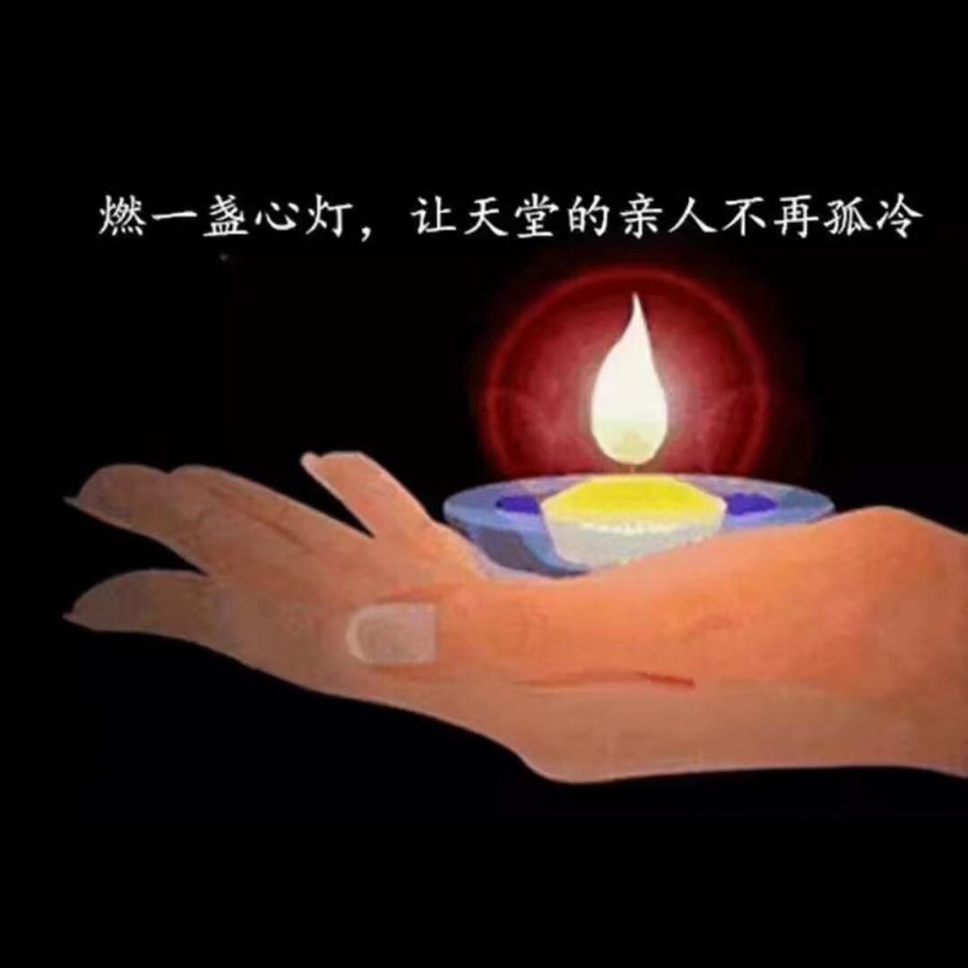 deer孙侨潞妈咪