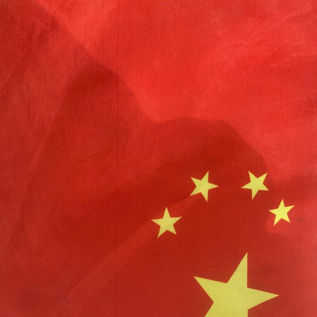 爱拼才会赢抖音搜索 885220308