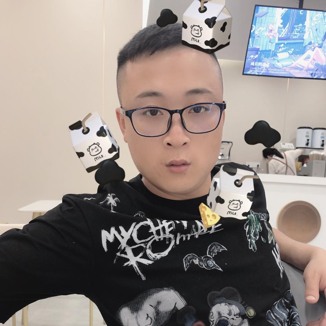 你挺陈