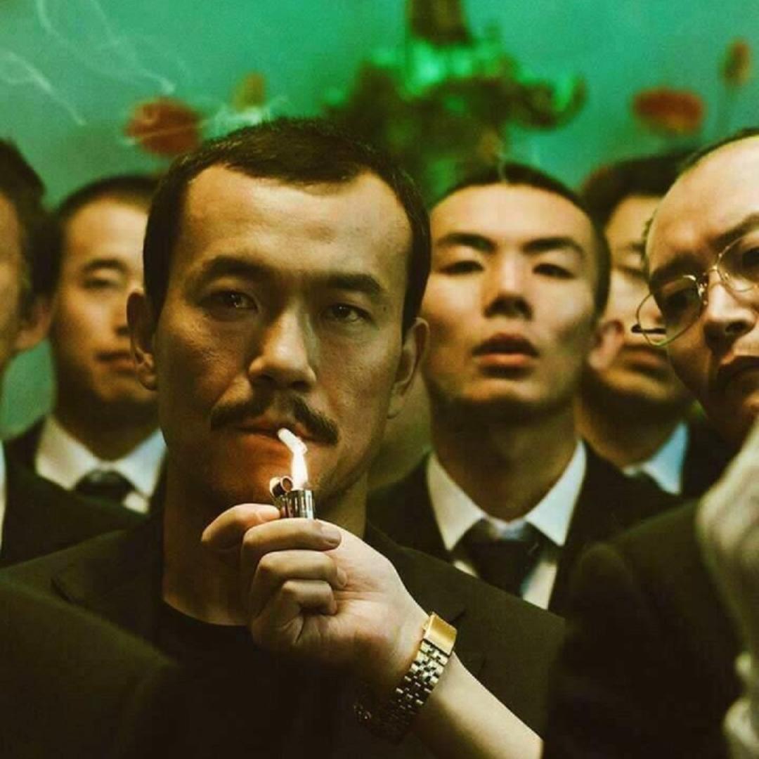 浮沉
