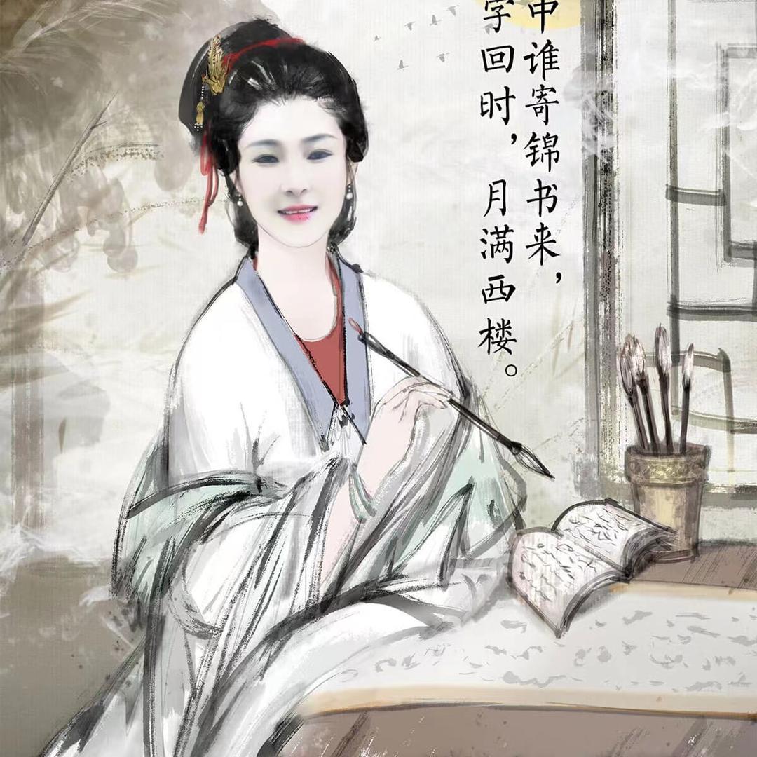 沈万五