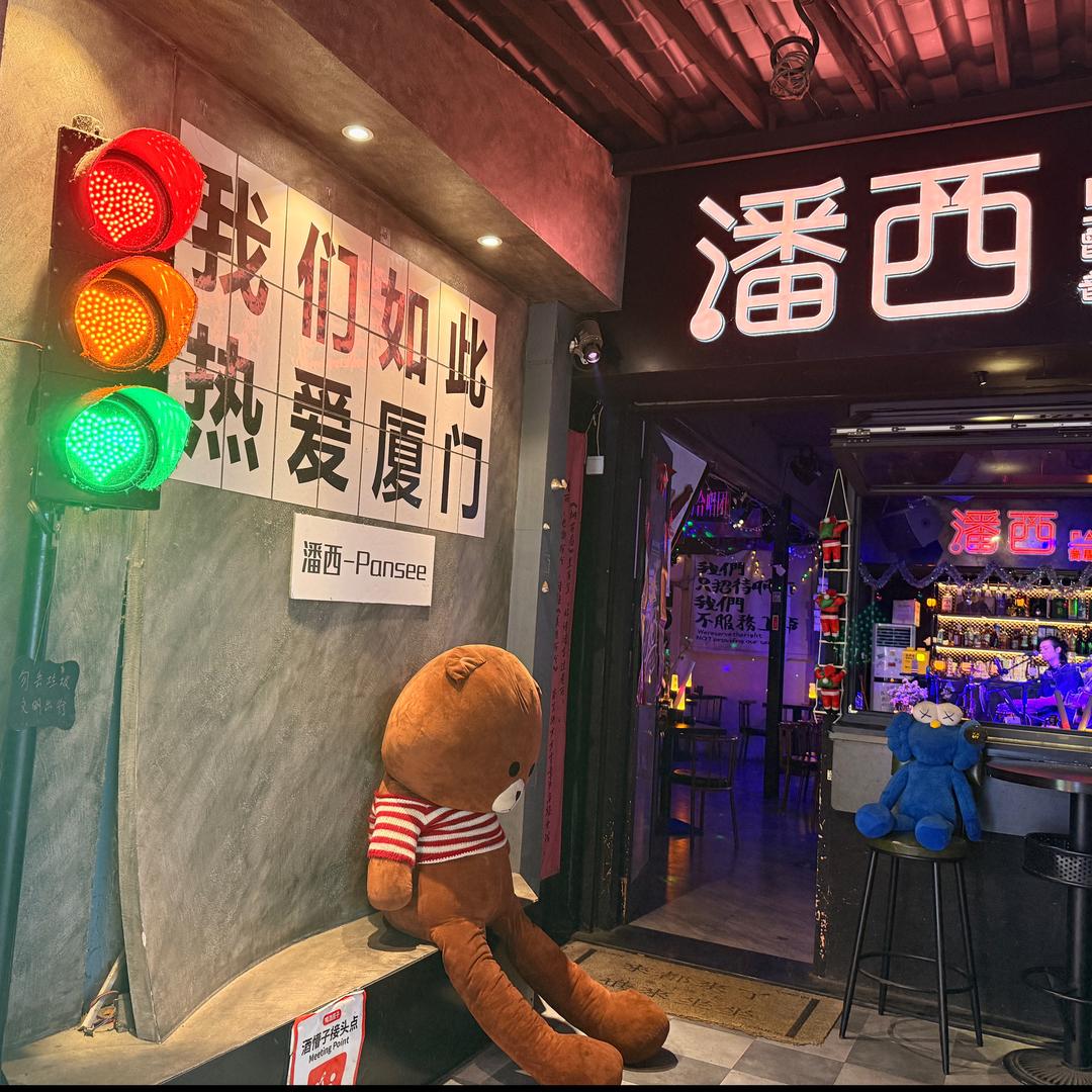 Lucky大牌奢品