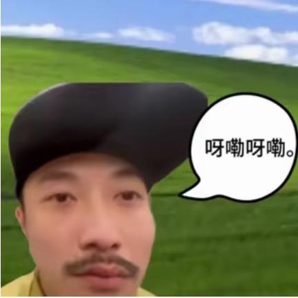 爱吃麻辣烫的好吃比