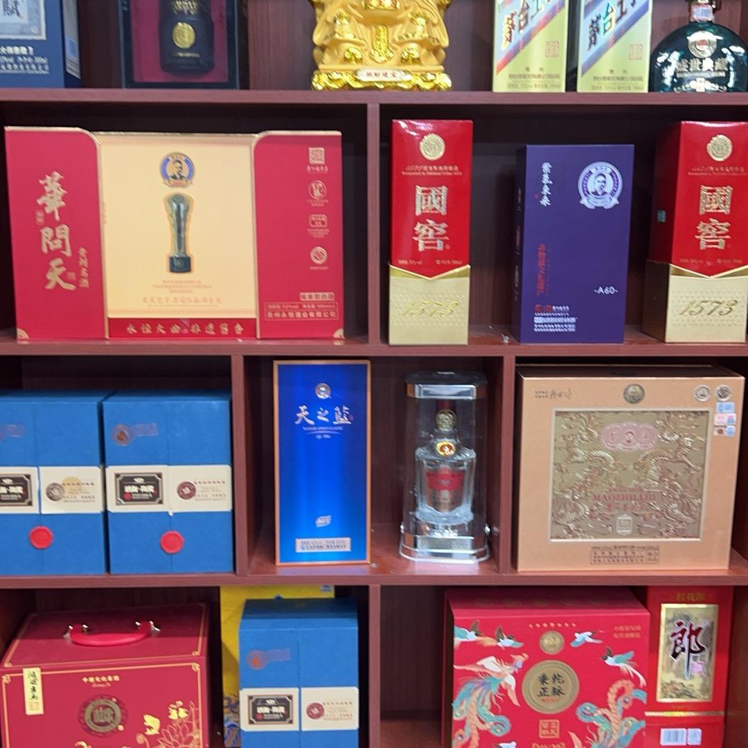 盛辉酒水仓3725