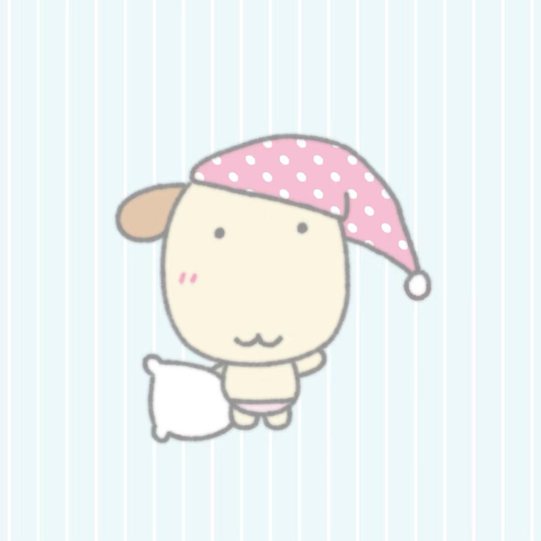 我想23小时睡觉