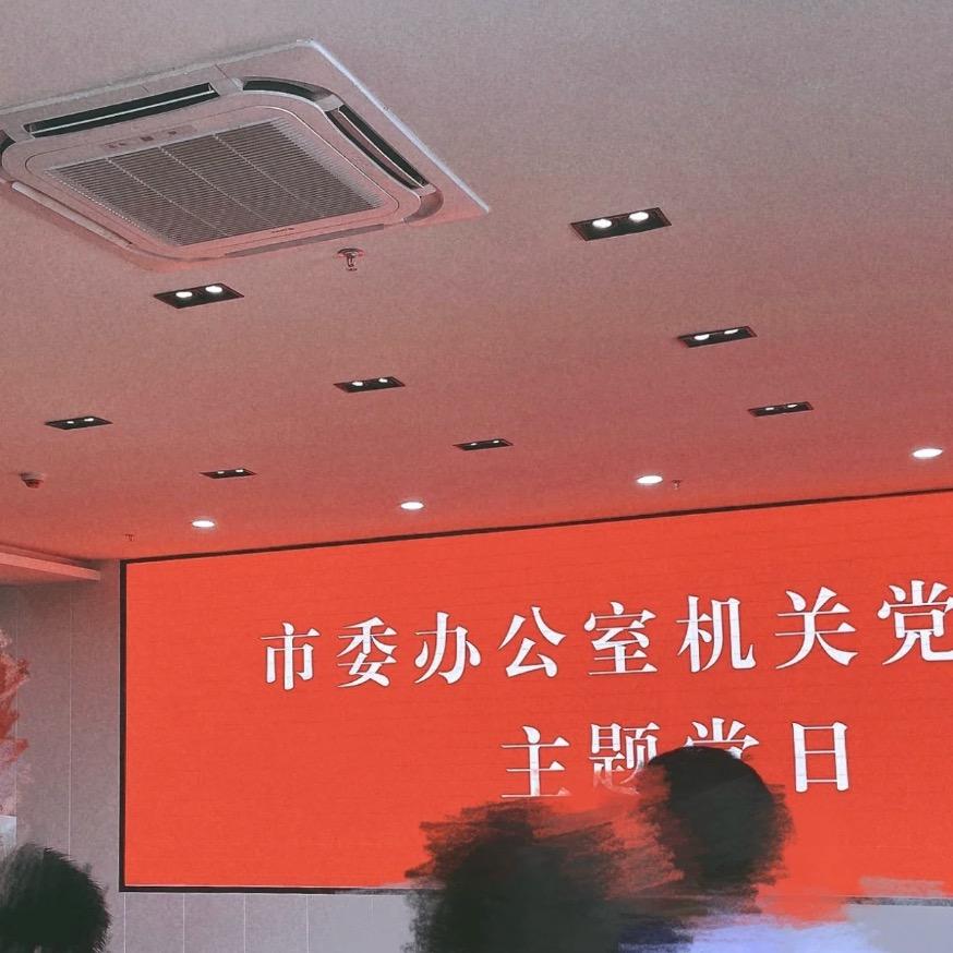 厅里厅气（邪修申论）