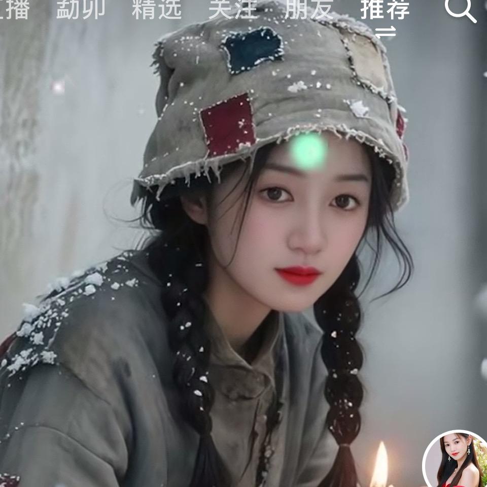 小老外🫦
